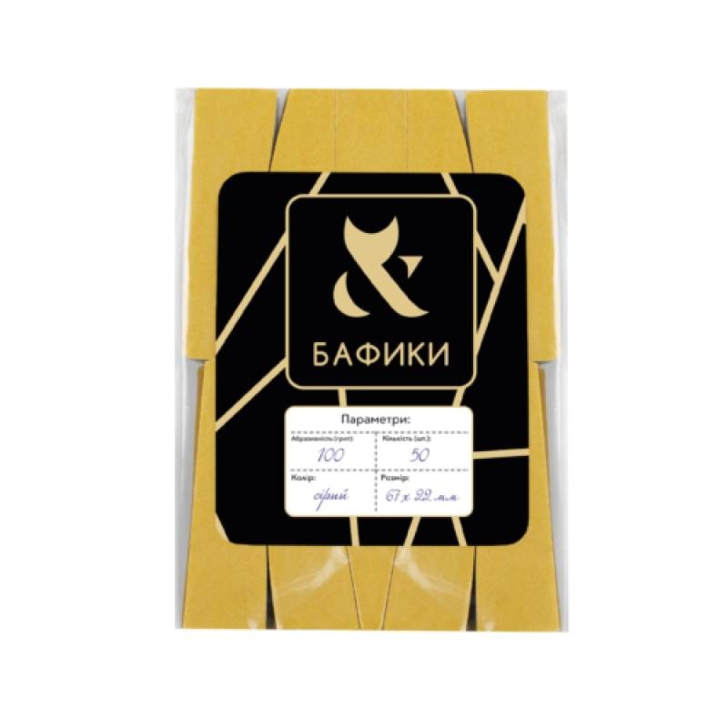 hygiëne buffers 100 grit (50st)